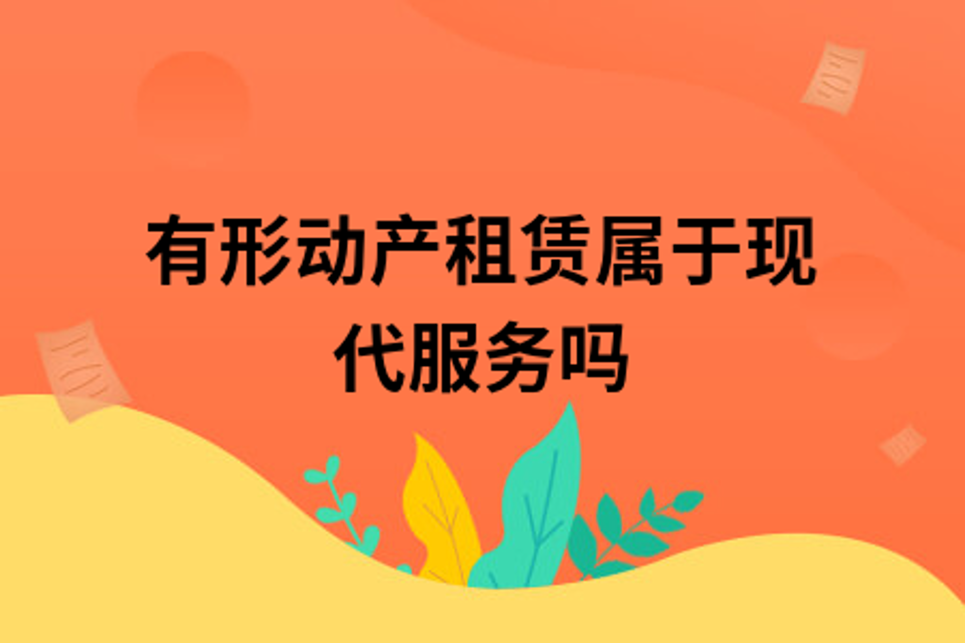 峰悦营销策划