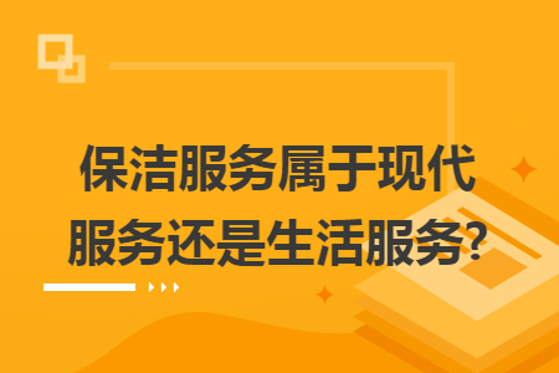 峰悦营销策划